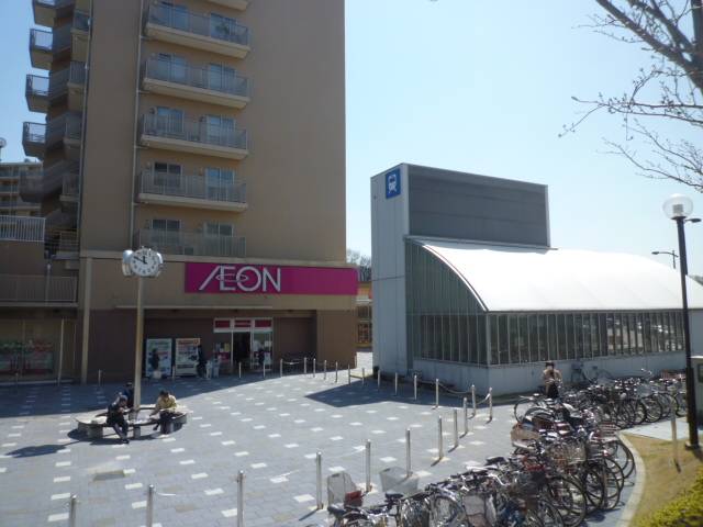 Shopping centre. Jiyugaoka 978m to Plaza (shopping center)