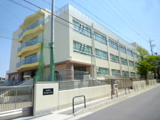 Primary school. Fujimidai until elementary school Twilight School (Elementary School) 556m