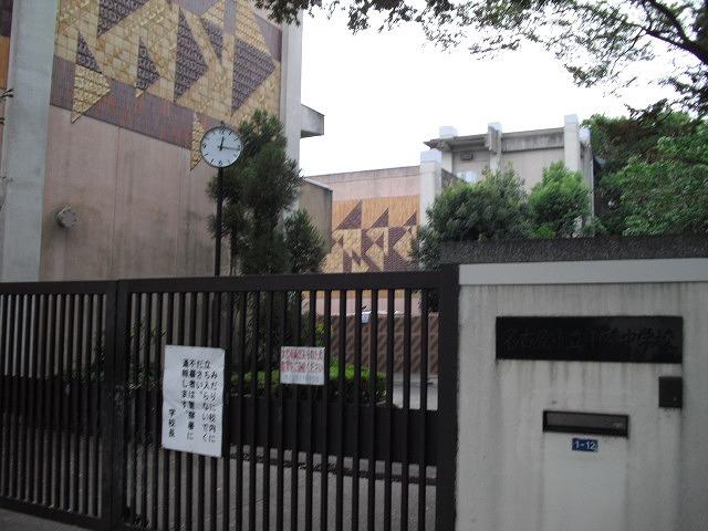 Junior high school. Chikusa 1890m until junior high school