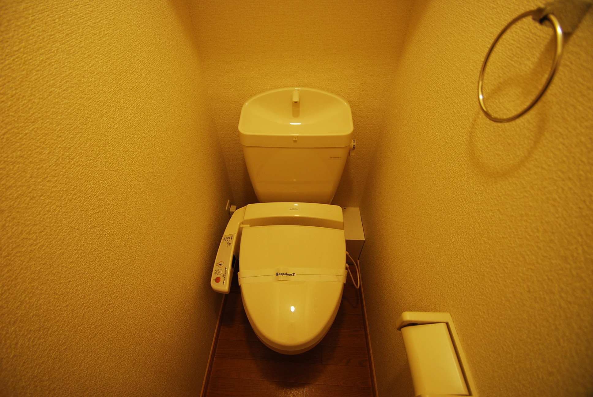 Toilet. Toilet