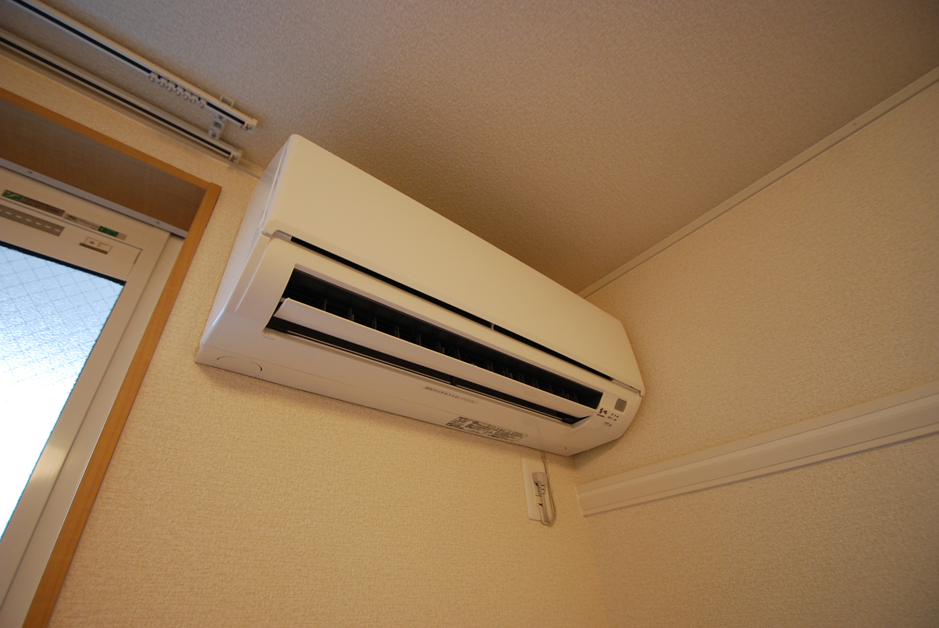 Other Equipment. Air conditioning