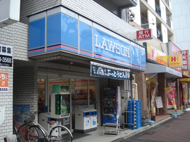 Convenience store. 379m until Lawson North Imaike store (convenience store)