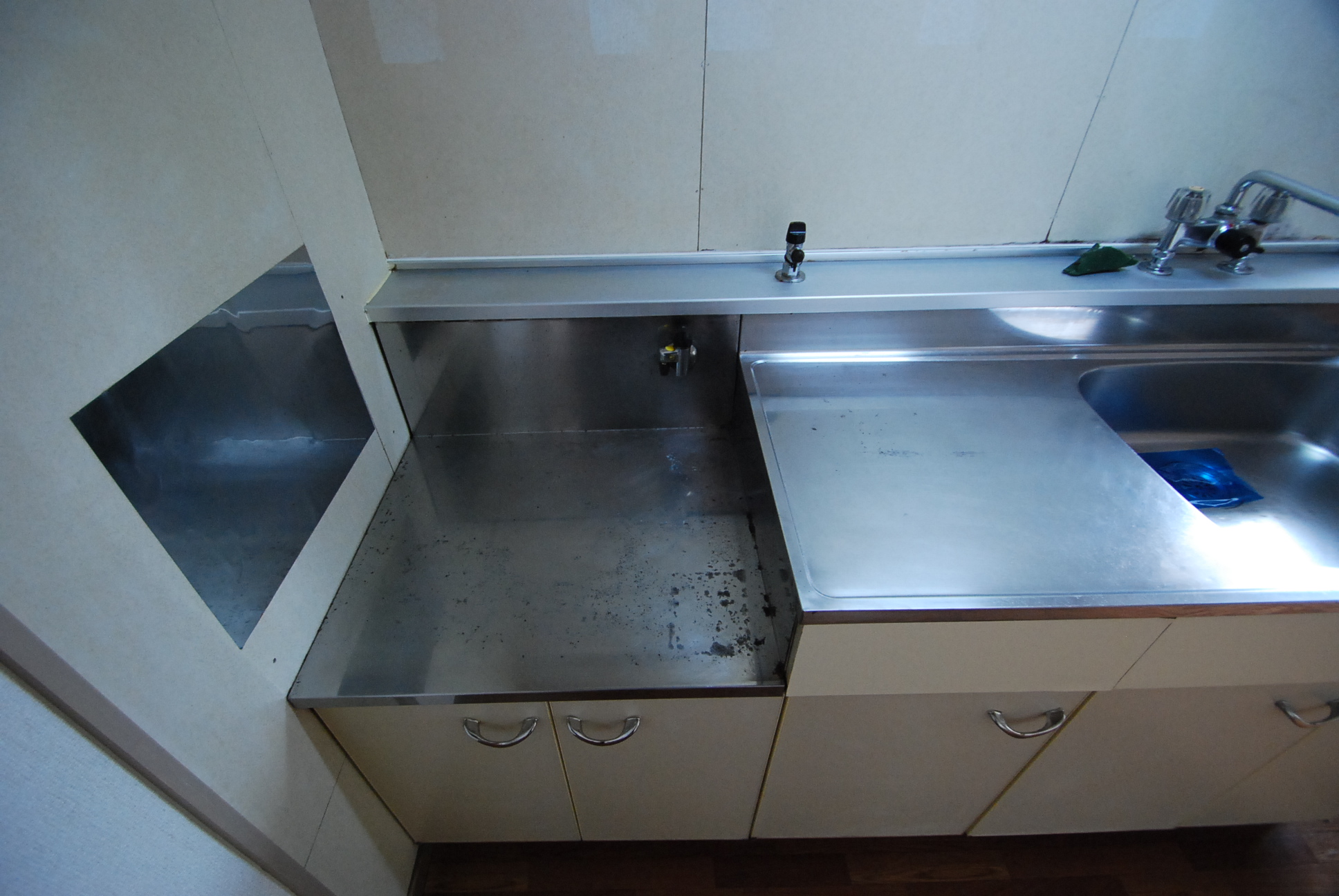 Kitchen. Kitchen