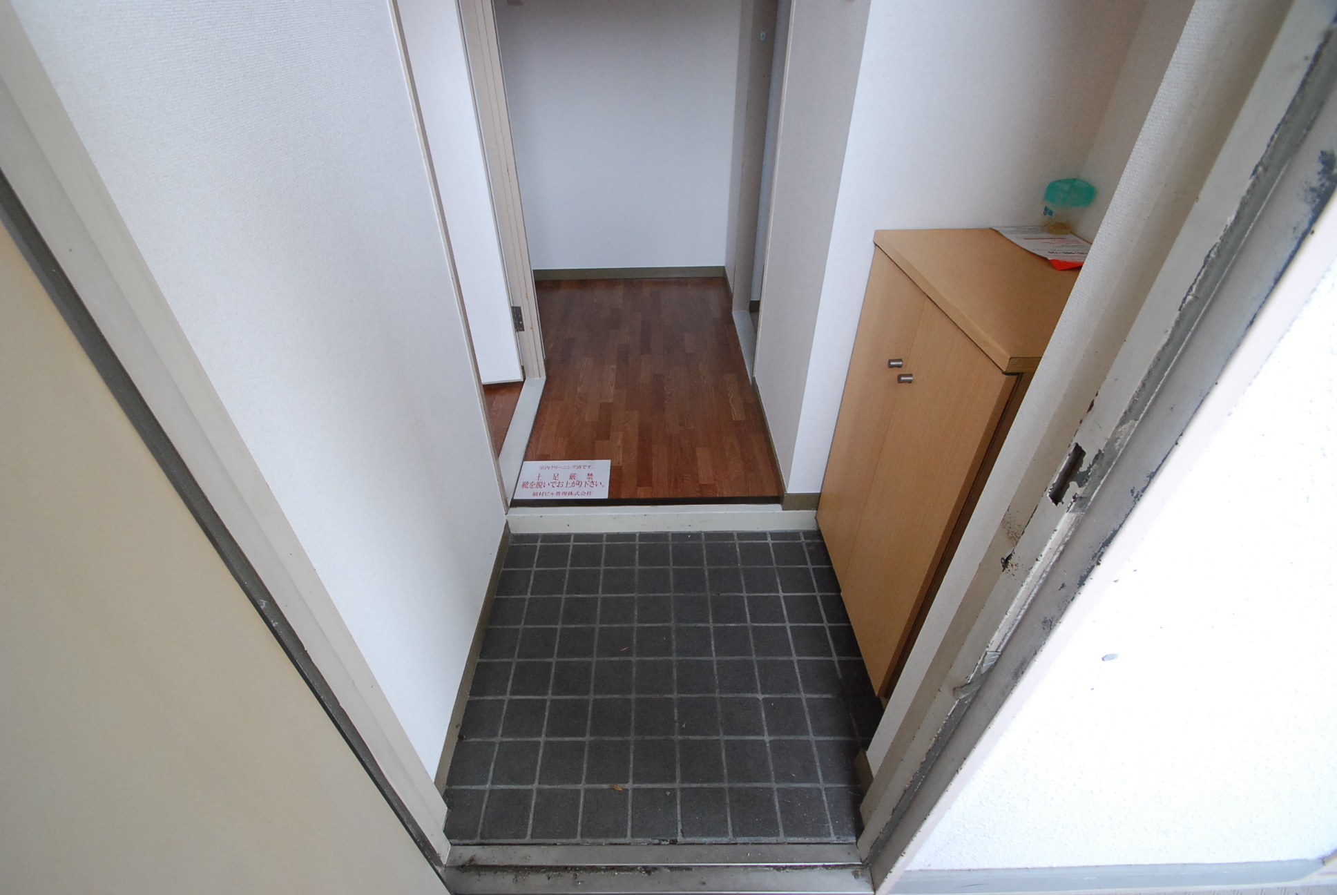 Entrance. Entrance