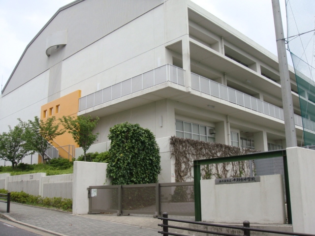 Junior high school. Chikusa stand 320m up to junior high school (junior high school)