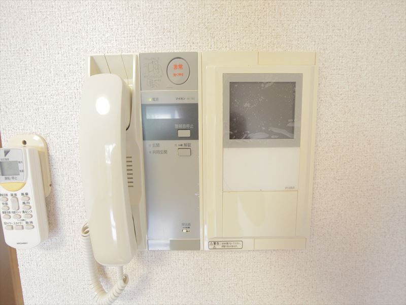 Security. Monitor with intercom