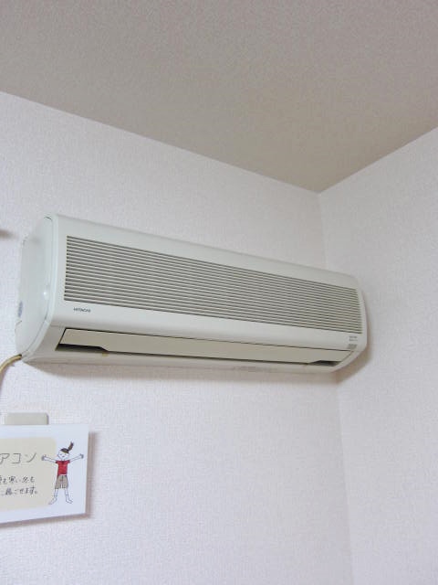 Other Equipment. Air conditioning