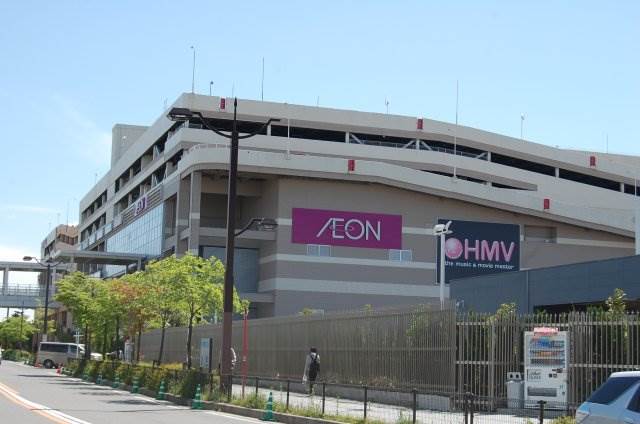 Shopping centre. Honeys GL Nagoya Dome before store up to (shopping center) 1647m