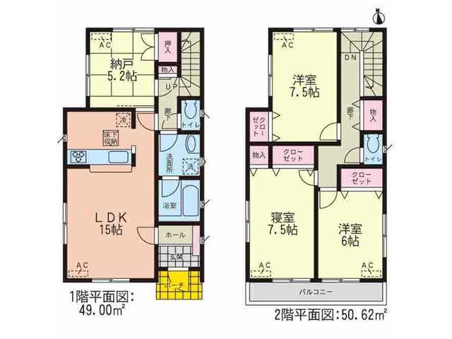 Floor plan. 34,900,000 yen, 3LDK+S, Land area 142.77 sq m , Building area 99.62 sq m floor plan
