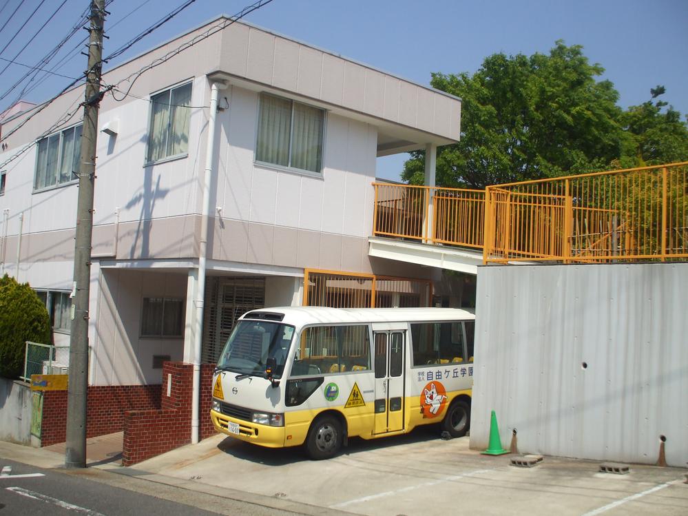 kindergarten ・ Nursery. Second Jiyugaoka to kindergarten 725m