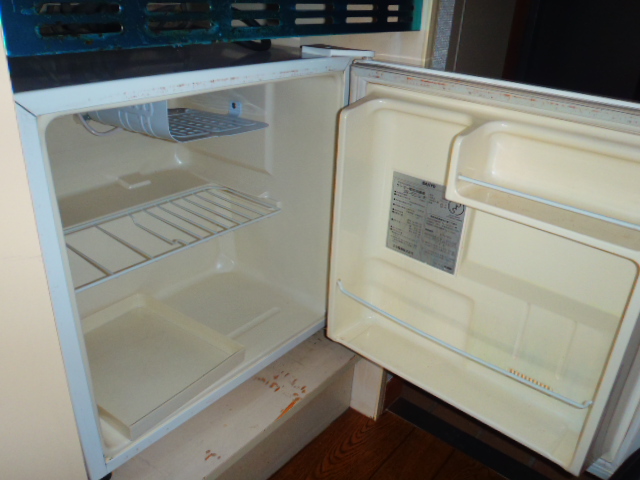 Other Equipment. refrigerator