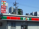 Convenience store. 153m until Sunkus Chikusa Uchiyama store (convenience store)