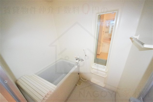 Bath. bath