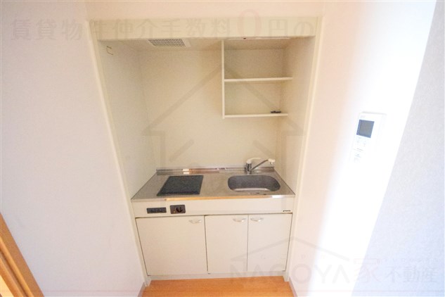 Kitchen. Kitchen