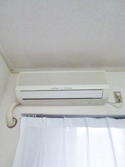 Other Equipment. Air conditioning