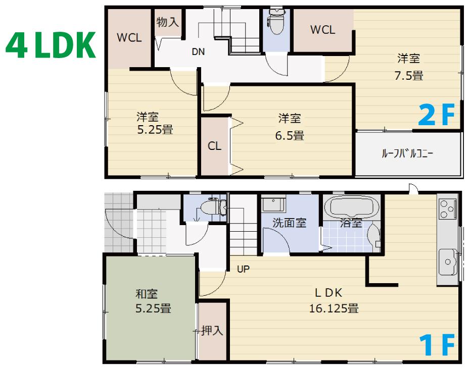 Floor plan. (1 Building), Price 34,900,000 yen, 4LDK, Land area 106.62 sq m , Building area 98.76 sq m