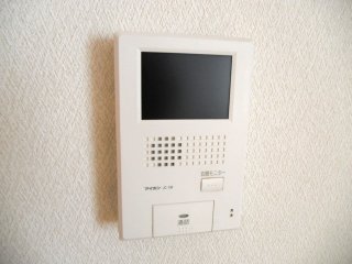 Security