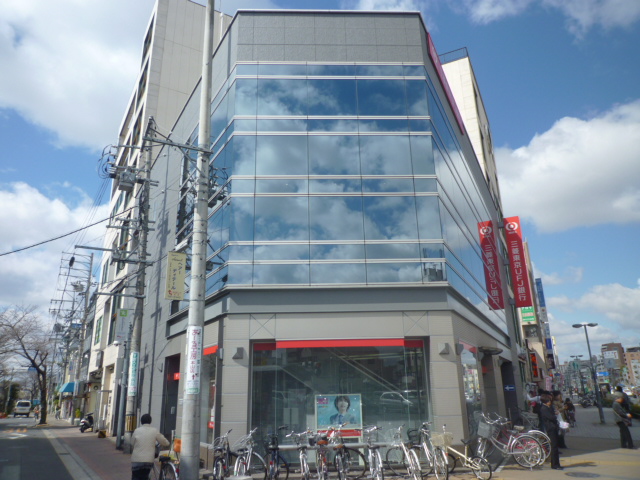 Bank. 228m to Bank of Tokyo-Mitsubishi UFJ Kakuozan branch Motoyama Branch (Bank)