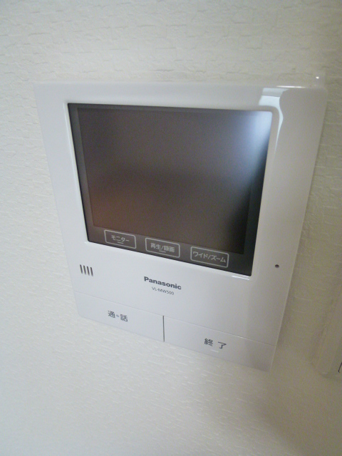 Security. Monitor intercom