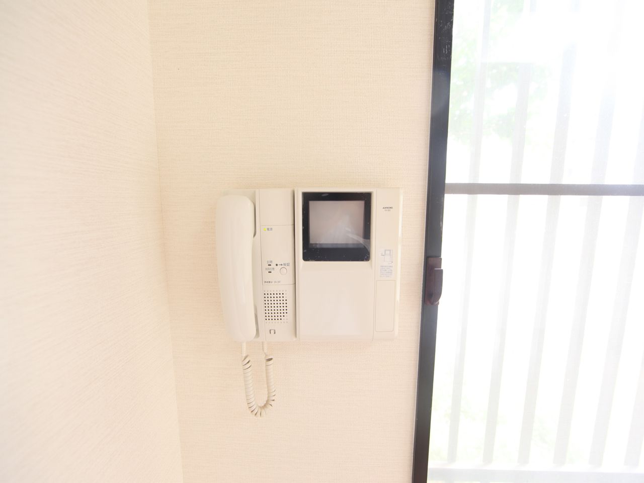 Security. Security Intercom with TV monitor