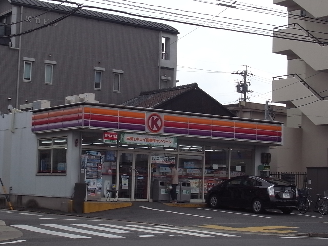 Convenience store. 584m to Circle K Kawaharatori store (convenience store)