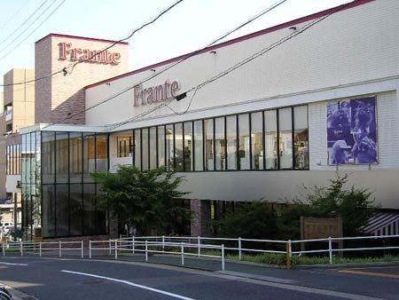 Supermarket. Yamanaka Kakuozan until Furante 814m