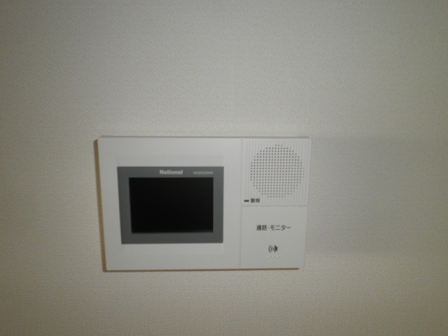 Security