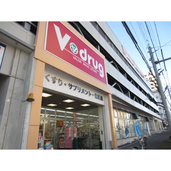 Dorakkusutoa. V ・ drug Kakuozan pope cho shop 702m until (drugstore)