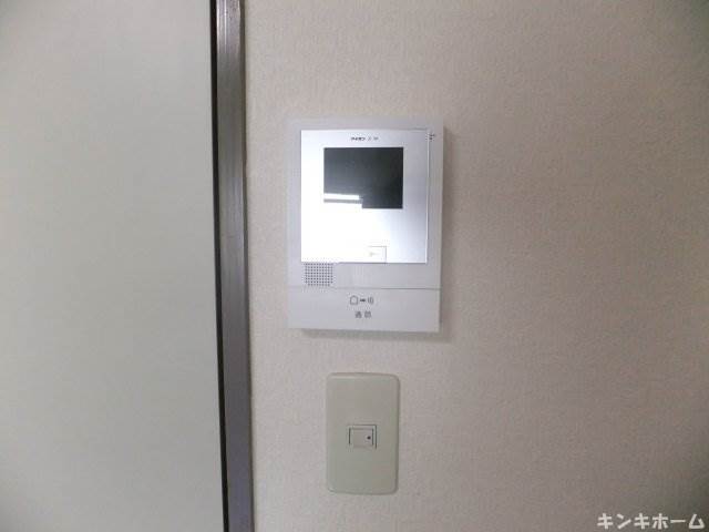 Security