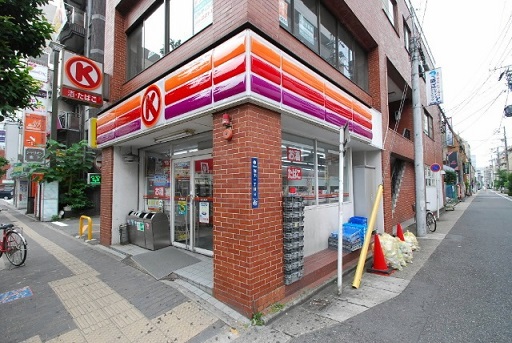 Convenience store. 215m to Circle K Ikeshita Station store (convenience store)