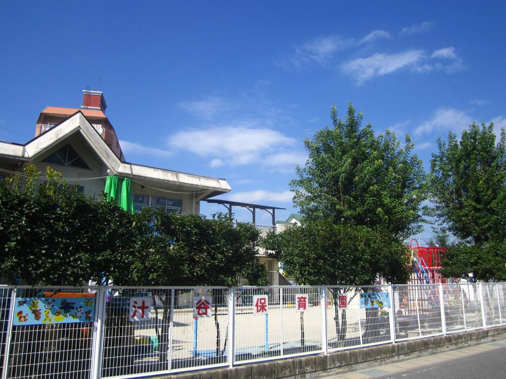 kindergarten ・ Nursery. 97m to Nagoya Shirutani nursery