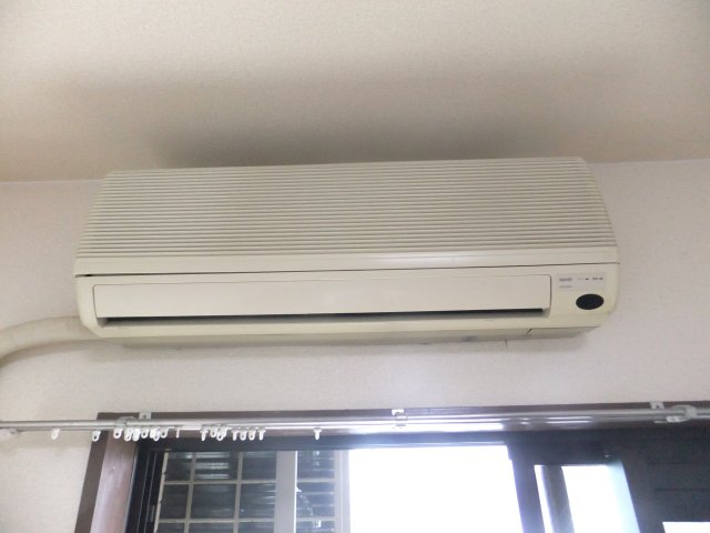 Other Equipment