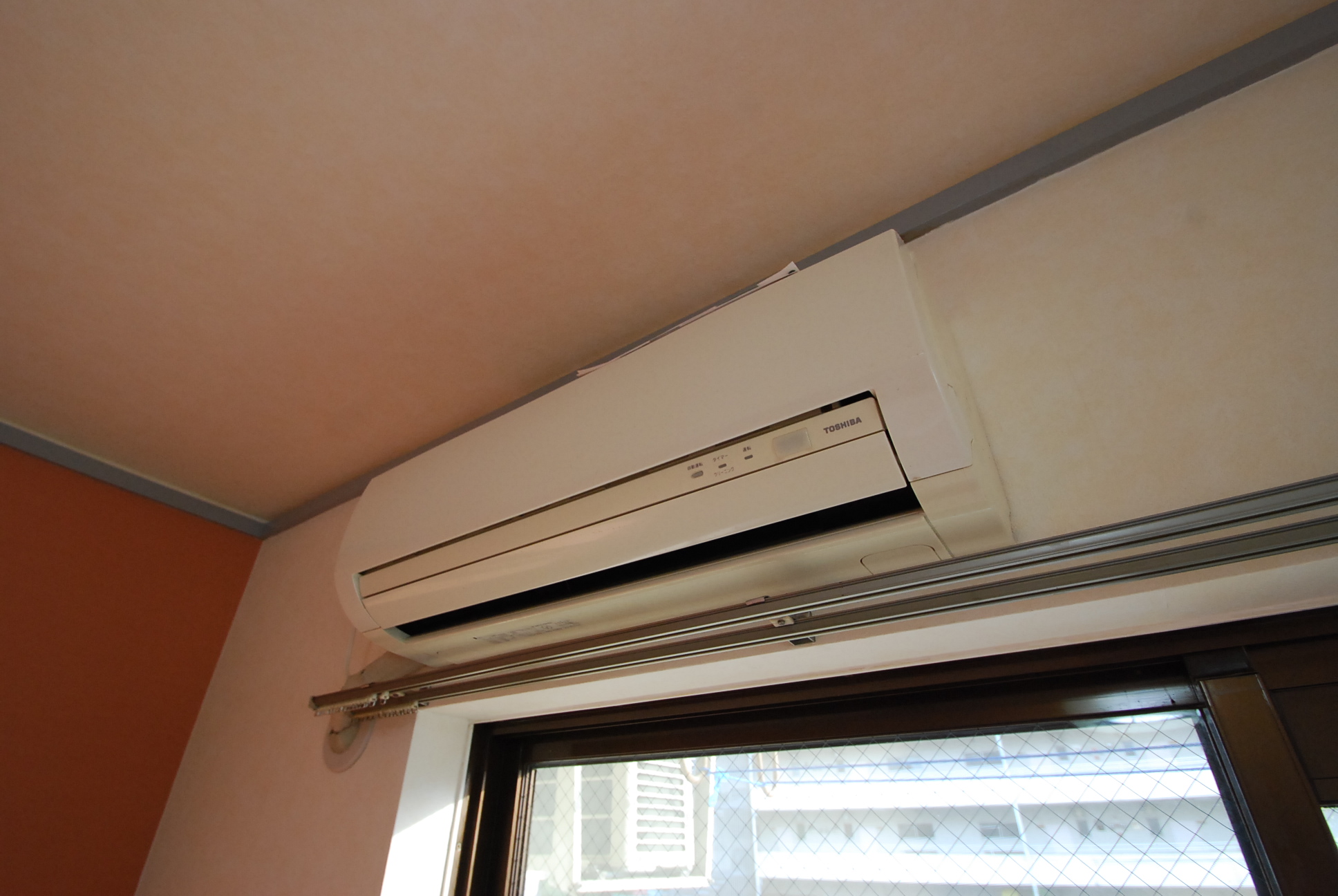 Other Equipment. Air conditioning