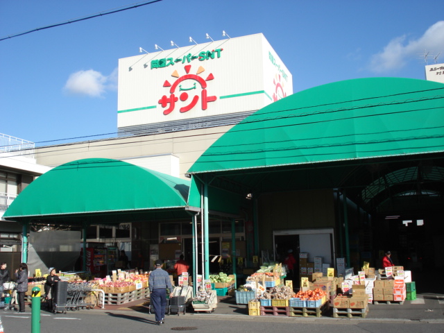 Supermarket. 564m until wholesaler Super Santo Meito store (Super)