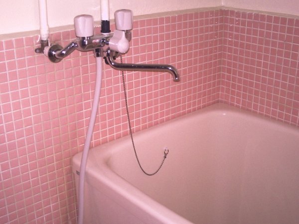 Bath. bath