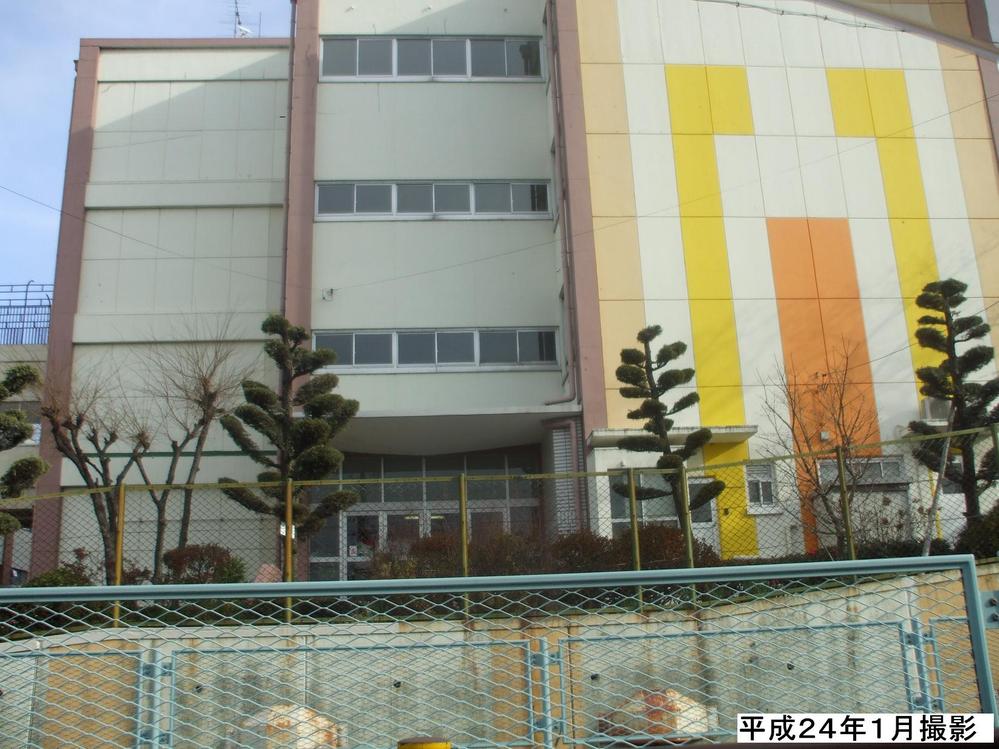 Primary school. 1541m up to elementary school Nagoya with standing