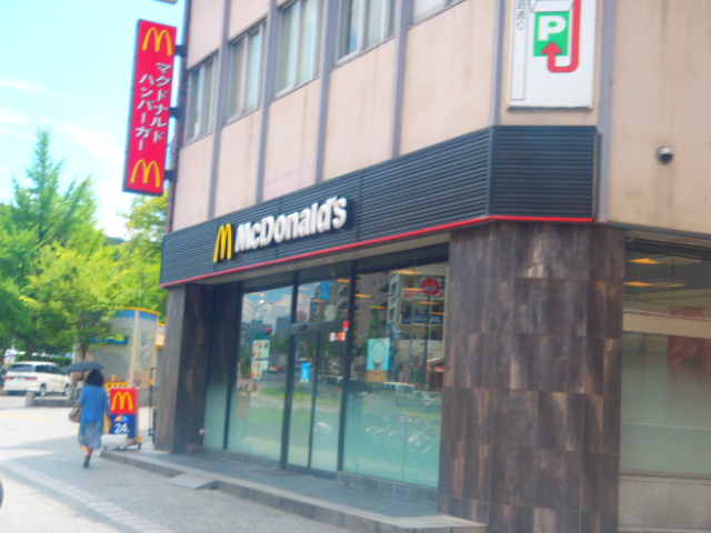 restaurant. 1340m to McDonald's (restaurant)