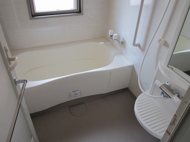 Bath