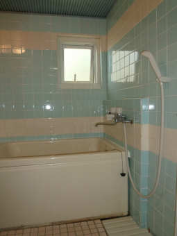 Bath