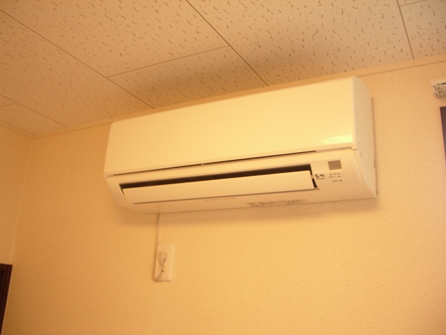 Other Equipment. Air condition