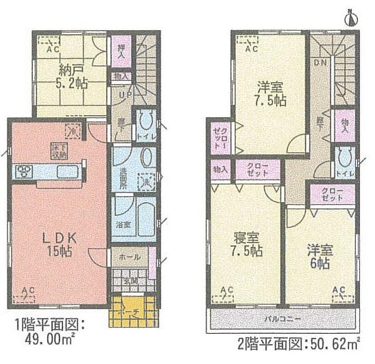 Floor plan. (1 Building), Price 34,900,000 yen, 3LDK+S, Land area 142.77 sq m , Building area 99.62 sq m