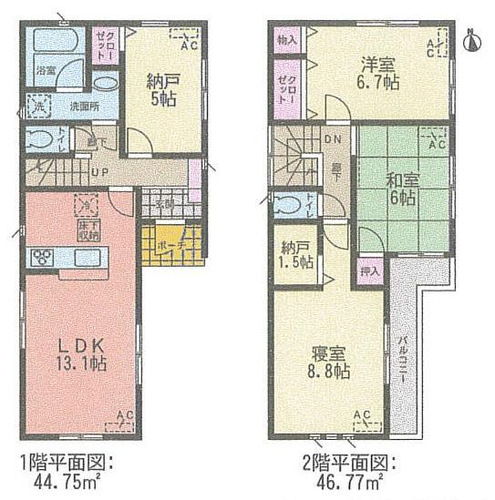 Floor plan. (Building 2), Price 34,900,000 yen, 3LDK+2S, Land area 157.42 sq m , Building area 91.52 sq m