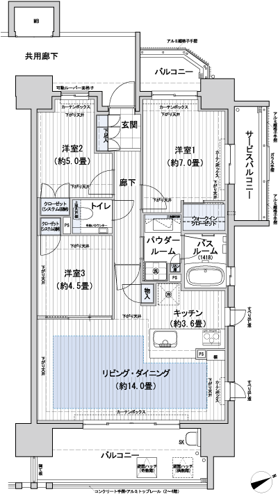 Floor: 3LDK, occupied area: 72.64 sq m, Price: 39.6 million yen