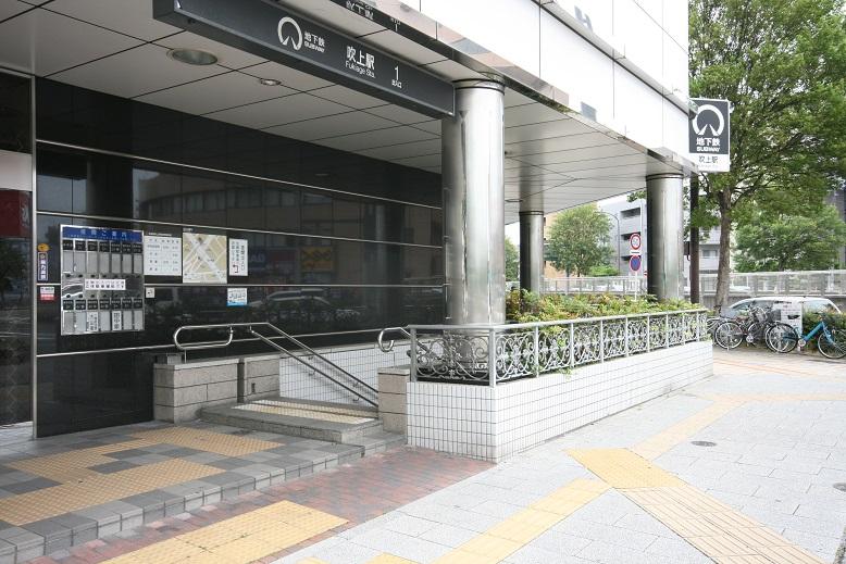 station. Subway Sakura-dori Line "blown" flat road 1100m to the Train Station to the station. In Gokisho and Aratamabashi has also contacted Tsurumai and Meijo, Commuting to the rest of the city is also convenient. 