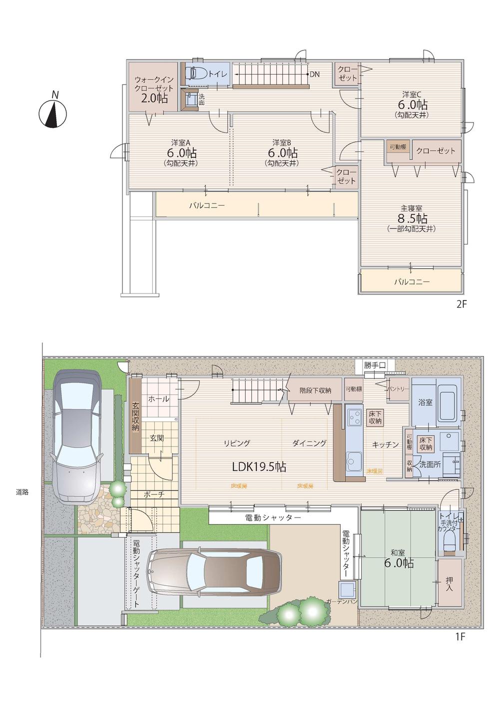 Floor plan. Exterior photo