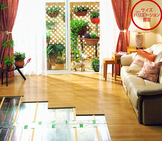 Other Equipment. living ・ dining ・ Installing a floor heating of gas hot-water in the kitchen. Comfortable and warm the entire room from the feet.