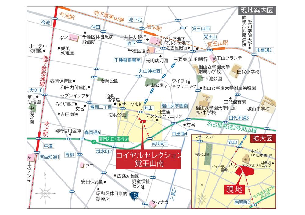 Local guide map. Transportation facilities, Commercial facility, We are fulfilling a quiet residential area of the living facilities, such as a medical institution.