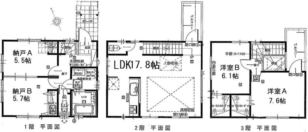 Floor plan. (B Building), Price 32,800,000 yen, 2LDK+2S, Land area 70.98 sq m , Building area 98.95 sq m