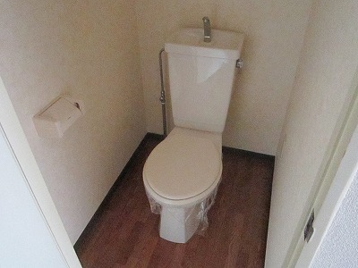 Toilet