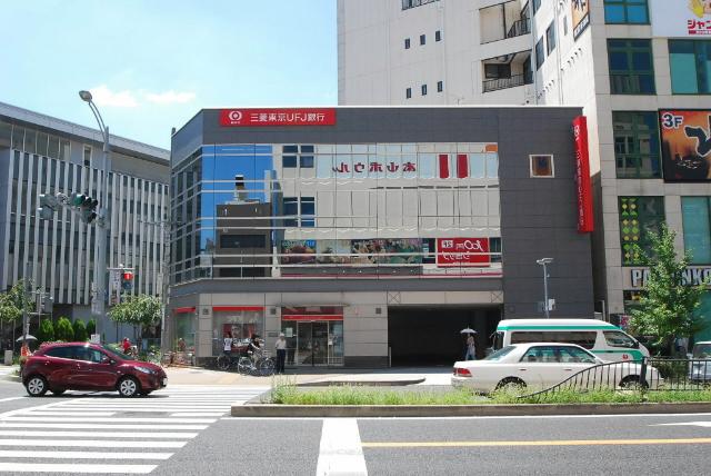 Bank. 492m to Bank of Tokyo-Mitsubishi UFJ Kakuozan branch Motoyama branch office